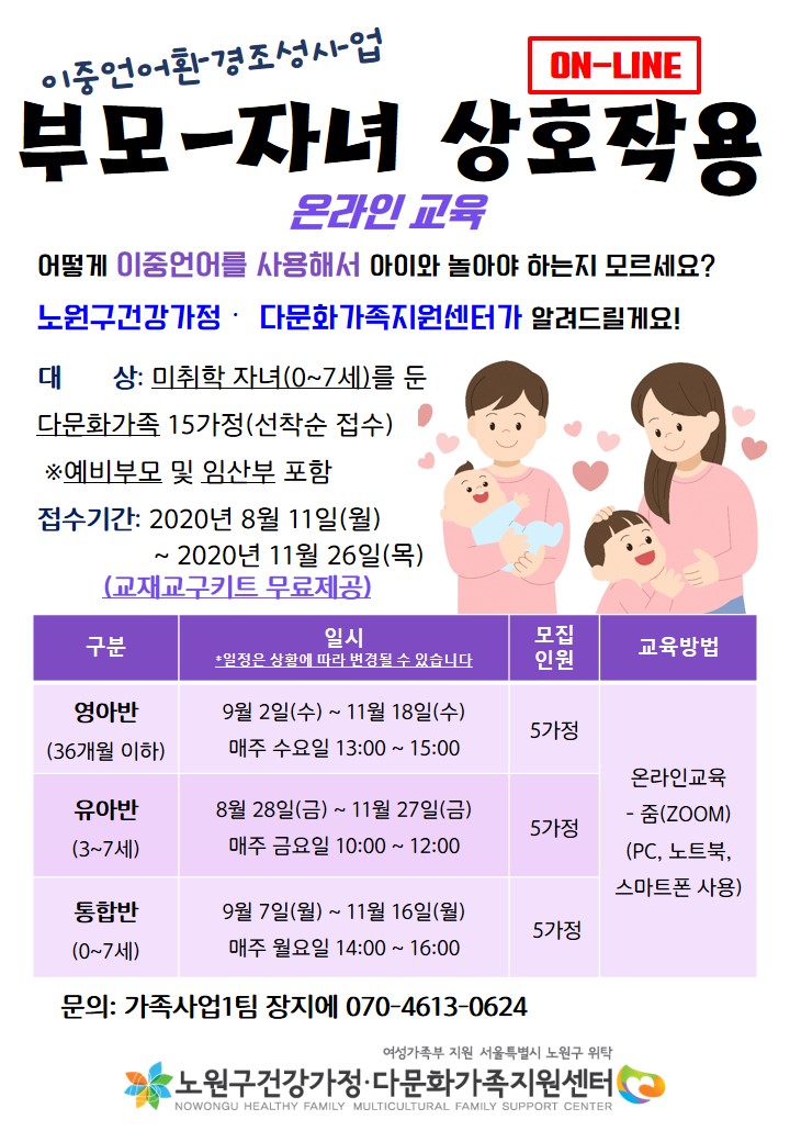 본 이미지에 대한 텍스트가 하단에 있습니다.