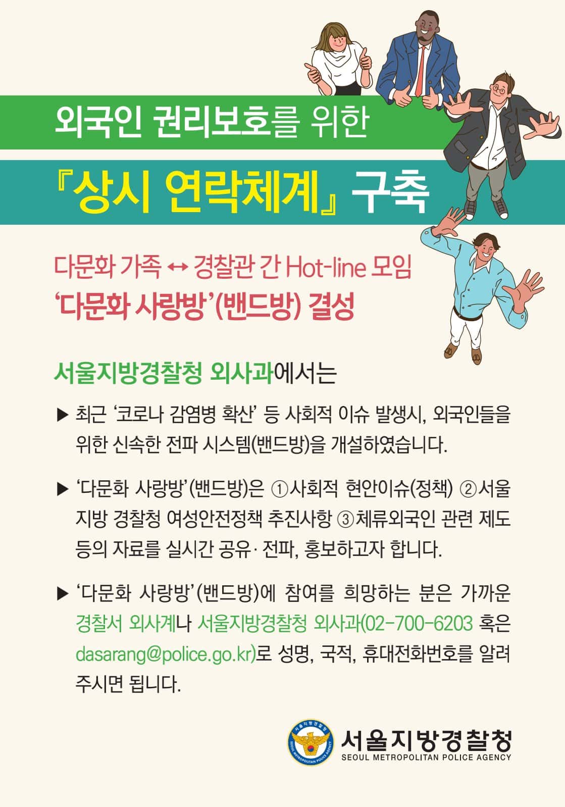 본 이미지에 대한 텍스트가 하단에 있습니다.