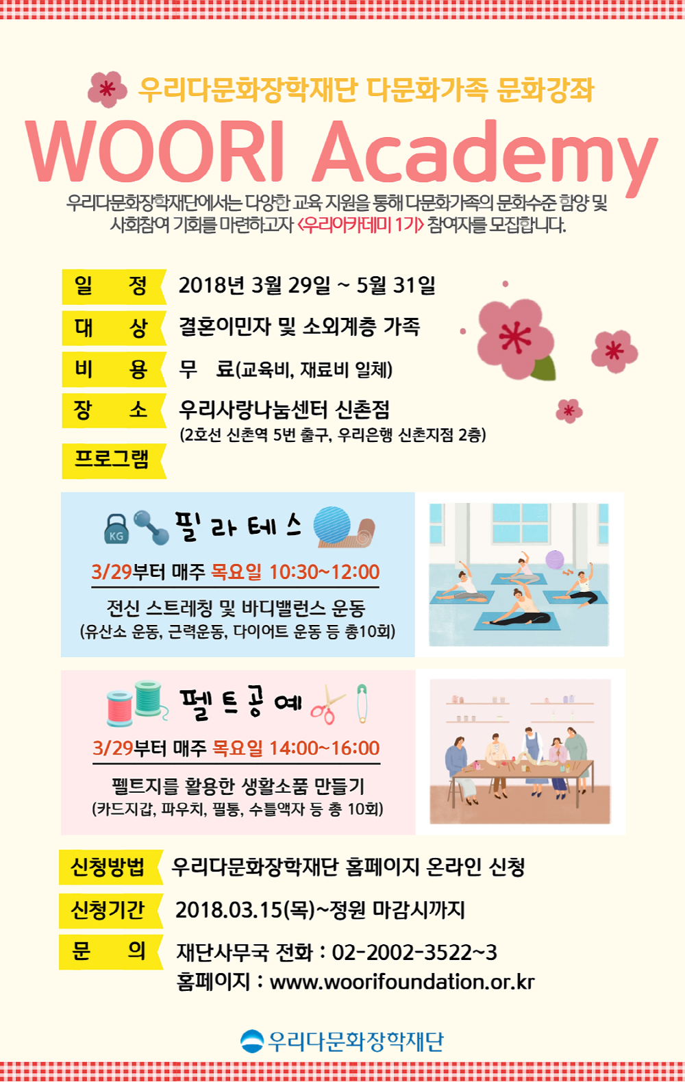 하단에 대체 텍스트가 있습니다.