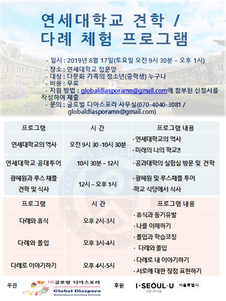 본 이미지에 대한 텍스트가 하단에 있습니다.