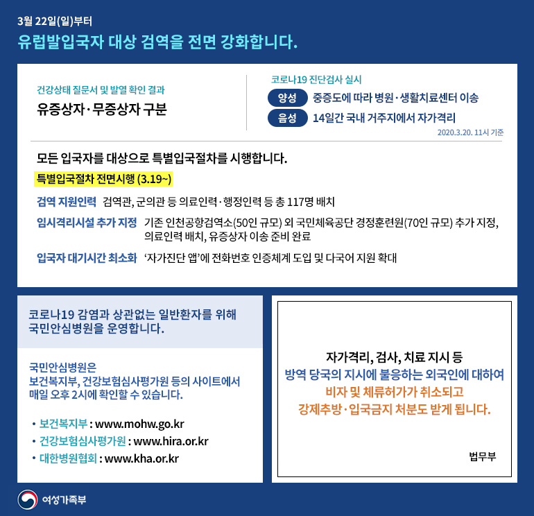 본 이미지에 대한 텍스트가 하단에 있습니다.