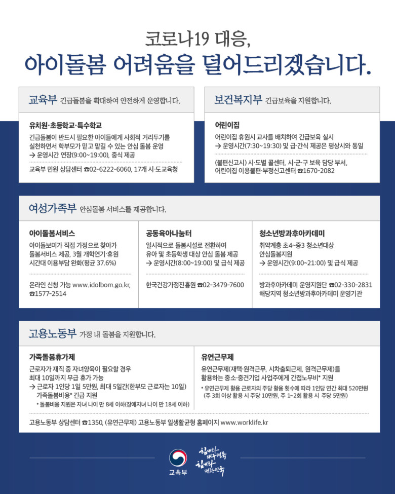 본 이미지에 대한 텍스트가 하단에 있습니다.