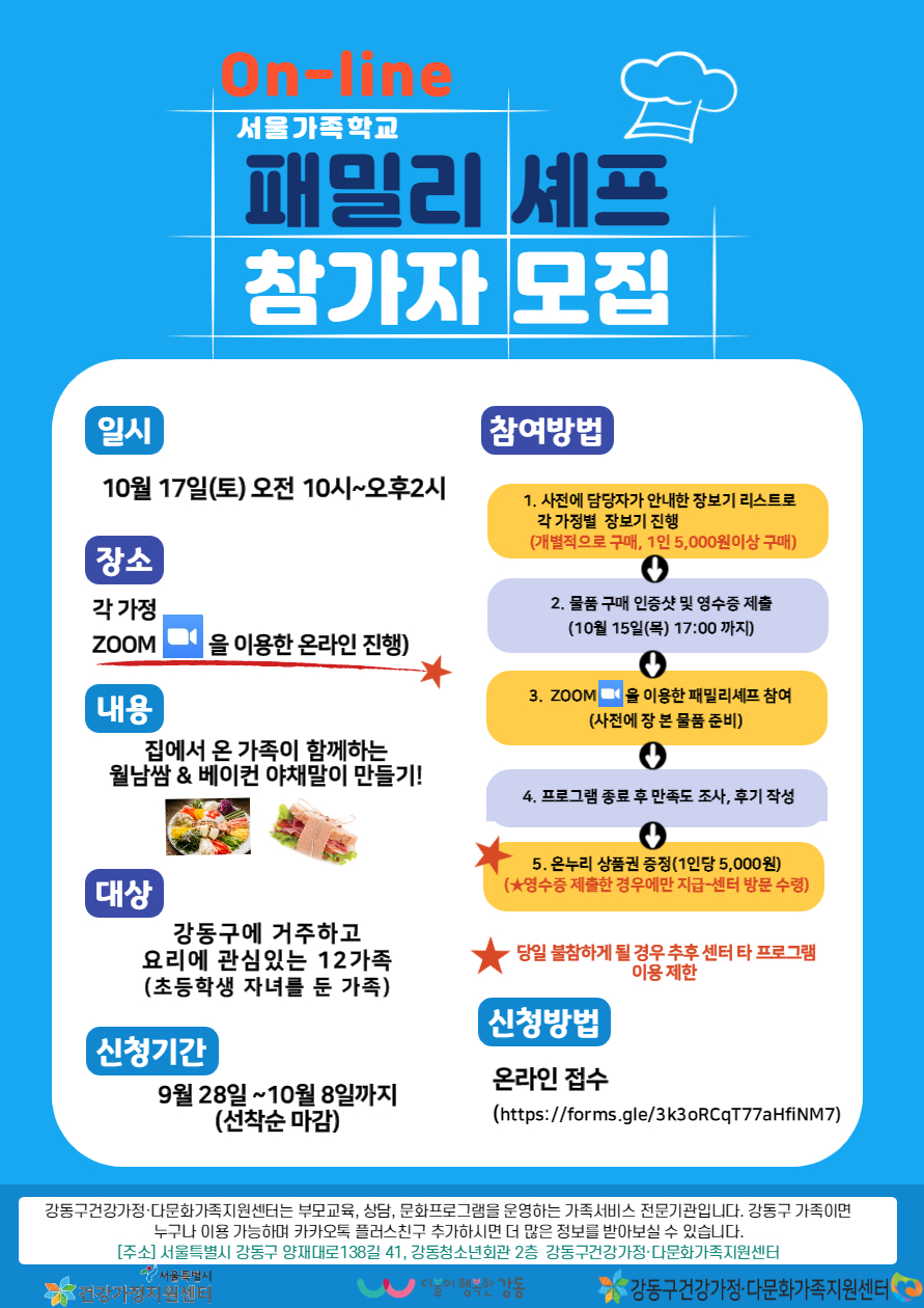 본 이미지에 대한 텍스트가 하단에 있습니다.