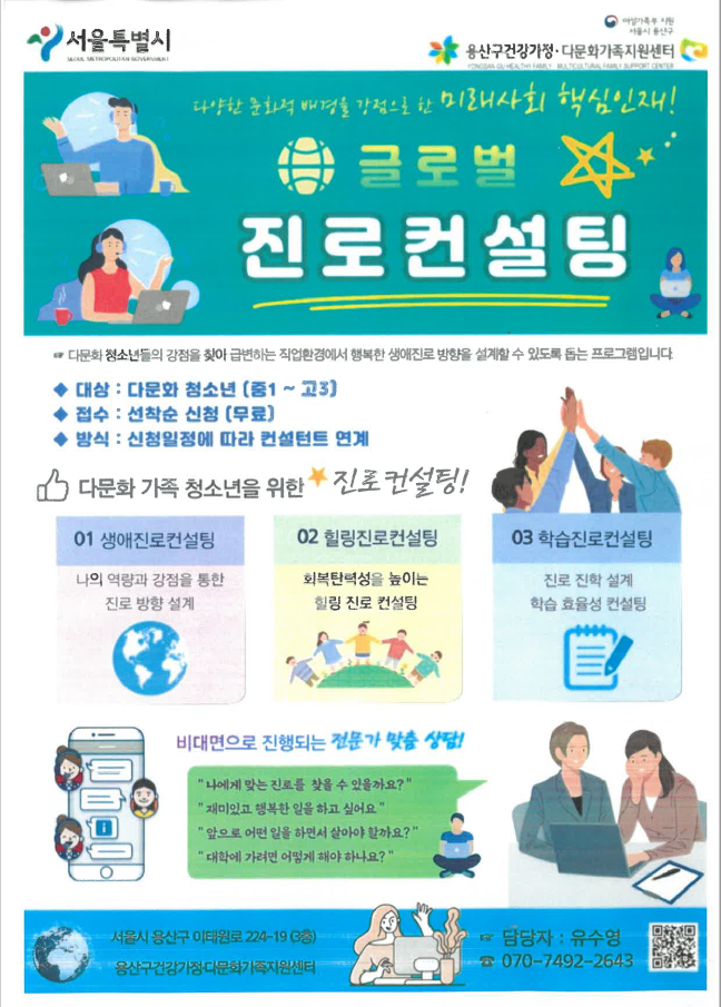 본 이미지에 대한 텍스트가 하단에 있습니다.