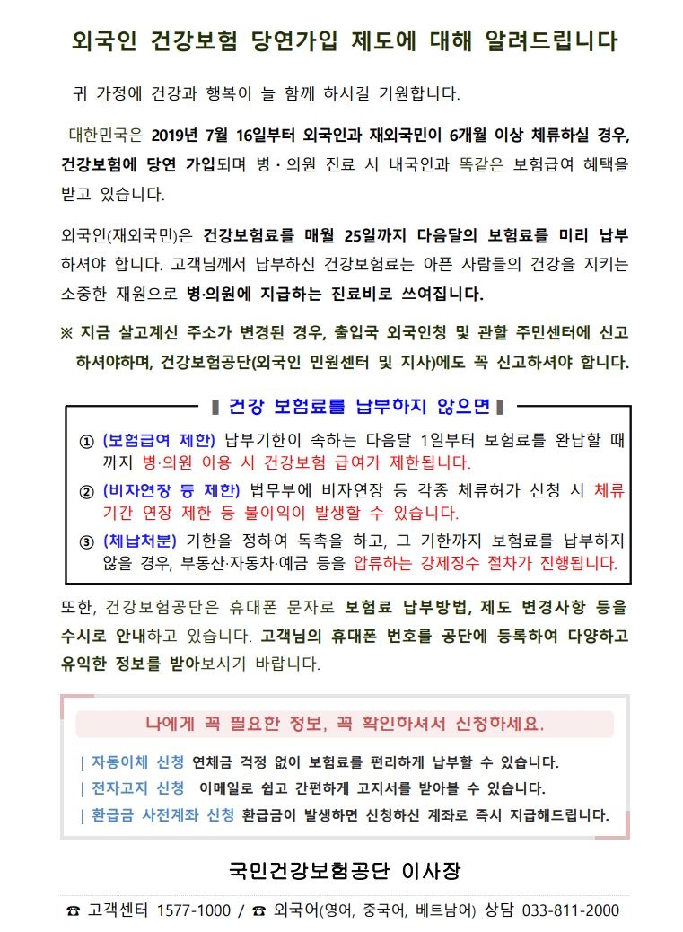 본 이미지에 대한 텍스트가 하단에 있습니다.