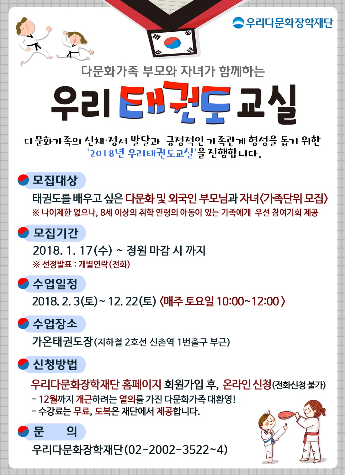 본 이미지에 대한 대체 텍스트가 하단에 있습니다.