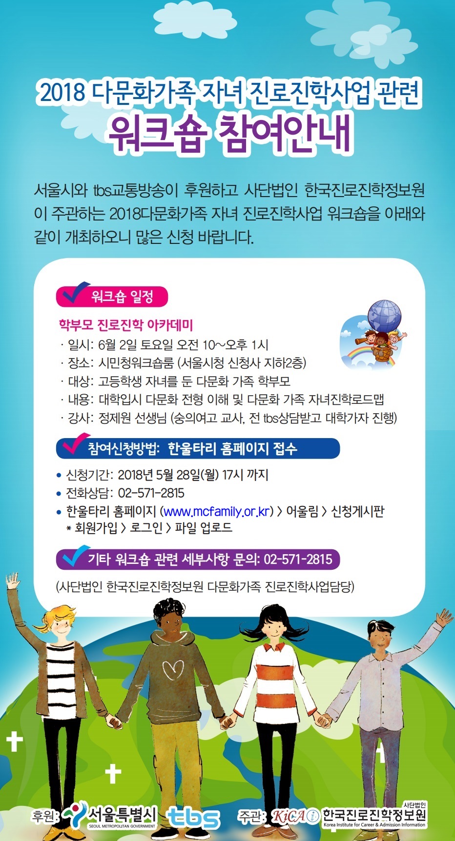 본 이미지에 대한 대체텍스트가 하단에 있습니다.