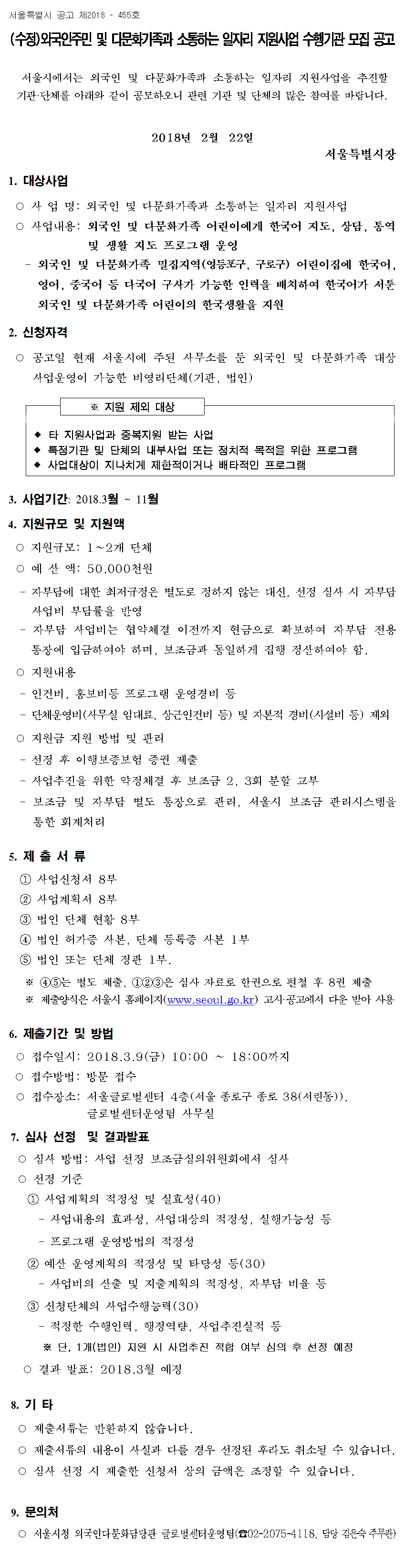 하단에 대체 텍스트가 있습니다.