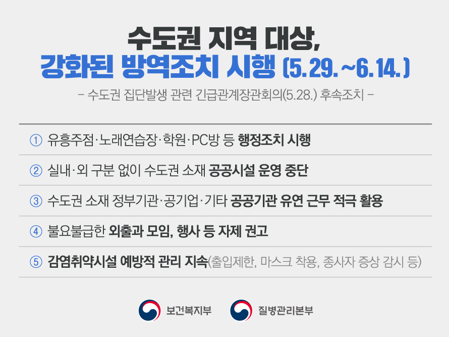 본 이미지에 대한 텍스트가 하단에 있습니다.