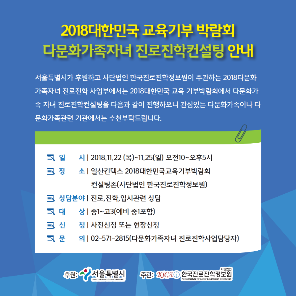 본 이미지에 대한 대체텍스트가 하단에 있습니다.