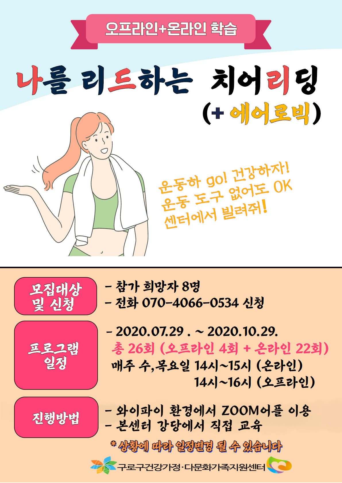 본 이미지에 대한 텍스트가 하단에 있습니다.