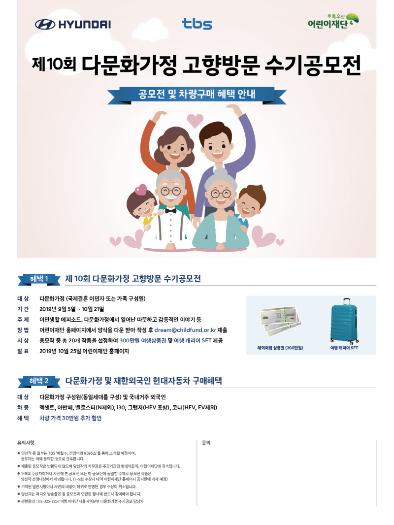 본 이미지에 대한 텍스트가 하단에 있습니다.