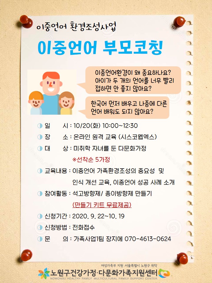 본 이미지에 대한 텍스트가 하단에 있습니다.