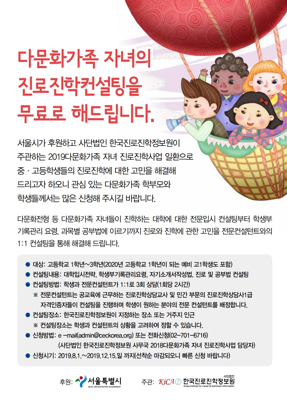 본 이미지에 대한 텍스트가 하단에 있습니다.