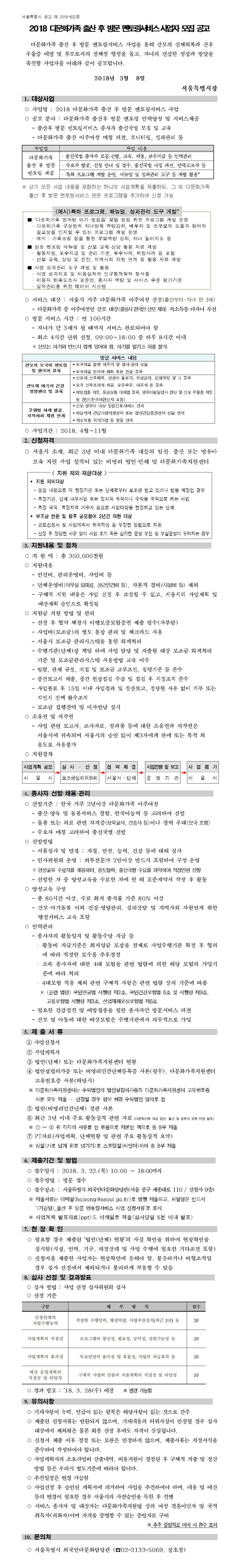 하단에 대체 텍스트가 있습니다.