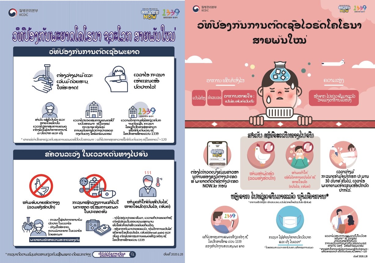 본 이미지에 대한 텍스트가 하단에 있습니다.