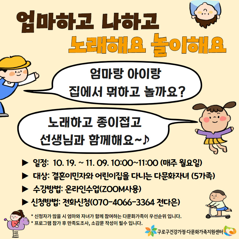 본 이미지에 대한 텍스트가 하단에 있습니다.