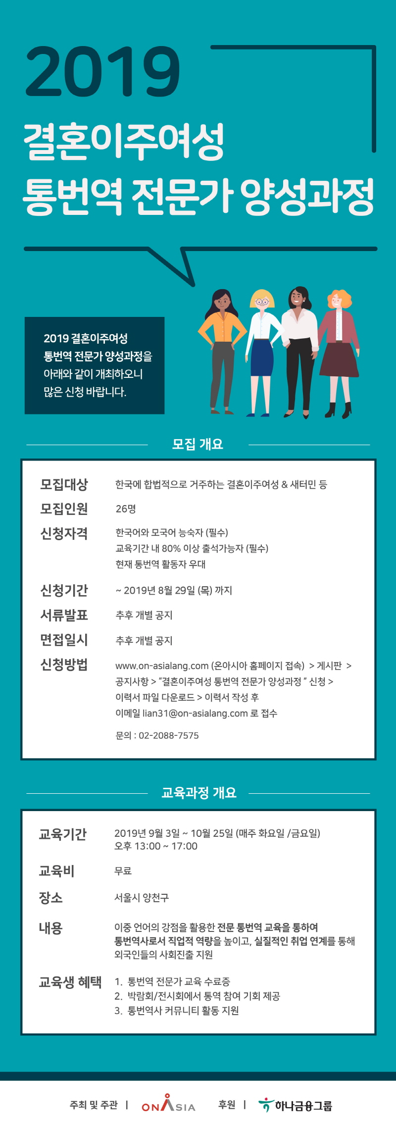 본 이미지에 대한 텍스트가 하단에 있습니다.