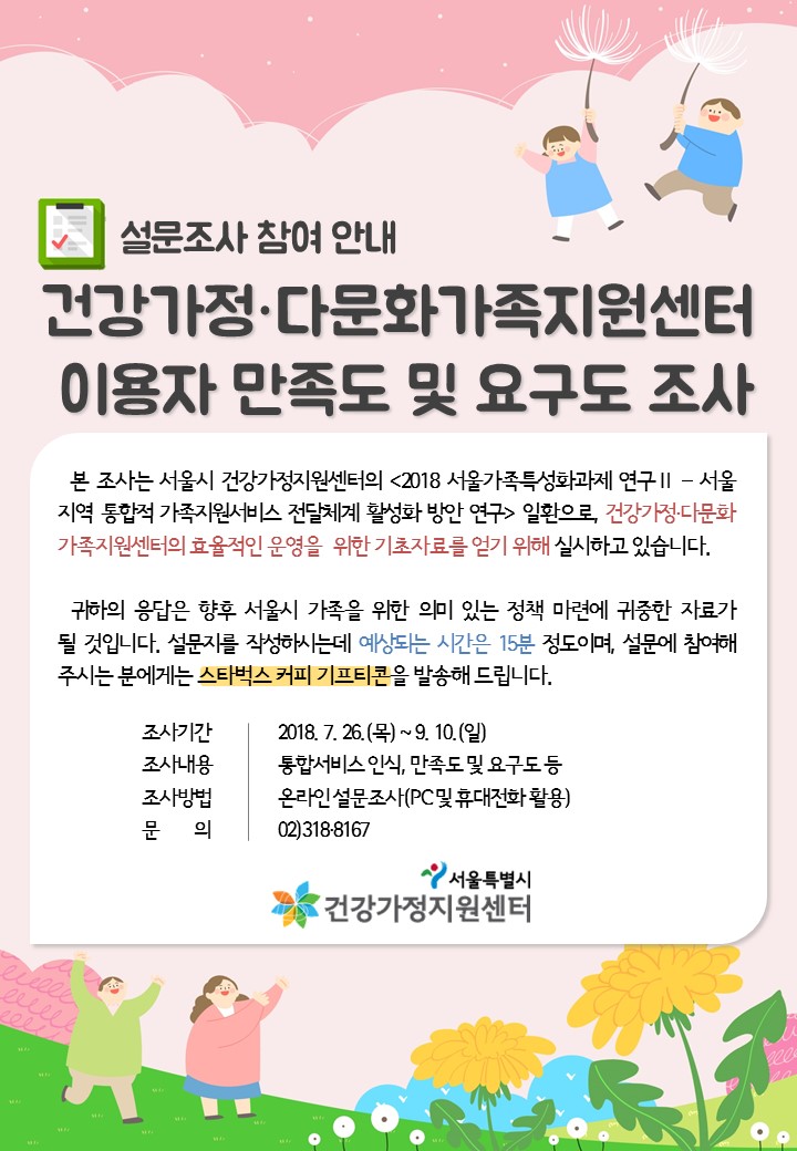 본 이미지에 대한 대체텍스트가 하단에 있습니다.