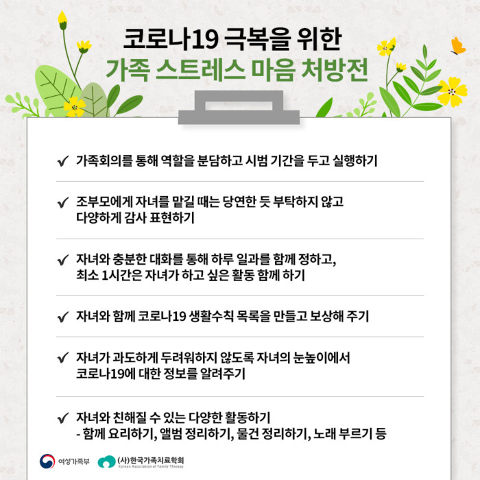 본 이미지에 대한 텍스트가 하단에 있습니다.