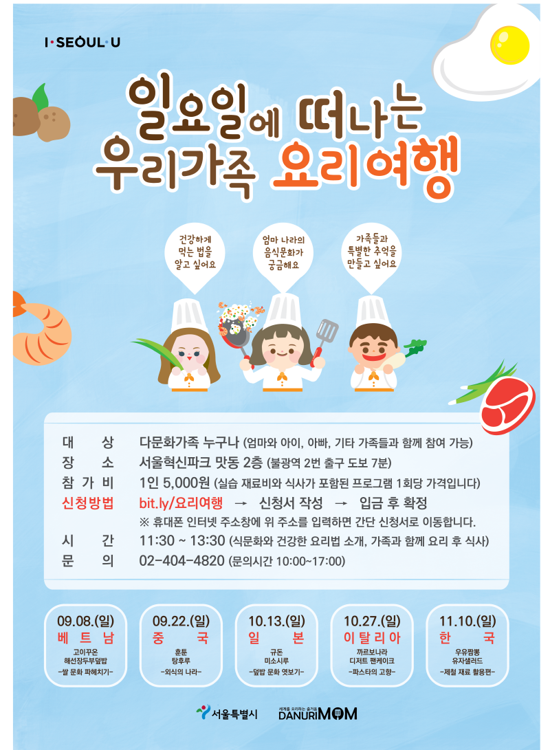 본 이미지에 대한 텍스트가 하단에 있습니다.