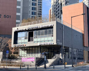 동대문구가족센터: 동대문여성인력개발센터